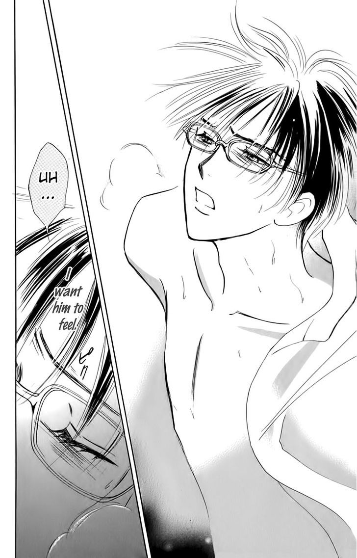 Watashi No... Megane-Kun - Vol.6 Chapter 24