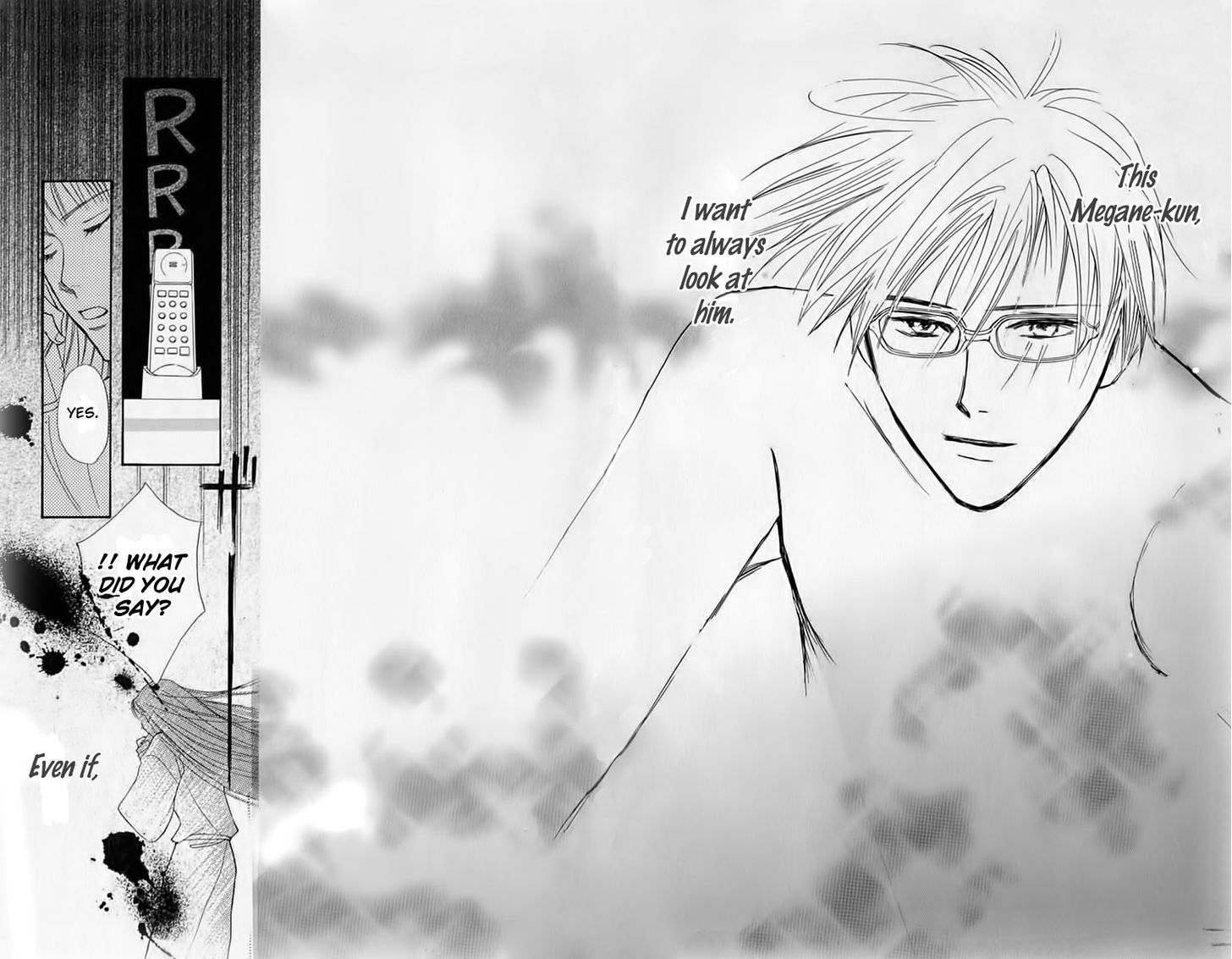 Watashi No... Megane-Kun - Vol.6 Chapter 24