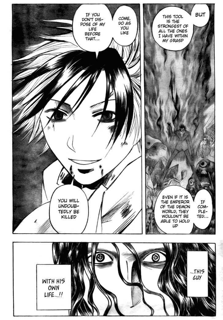 Majin Tantei Nougami Neuro - Chapter 198 : 6 [Six]