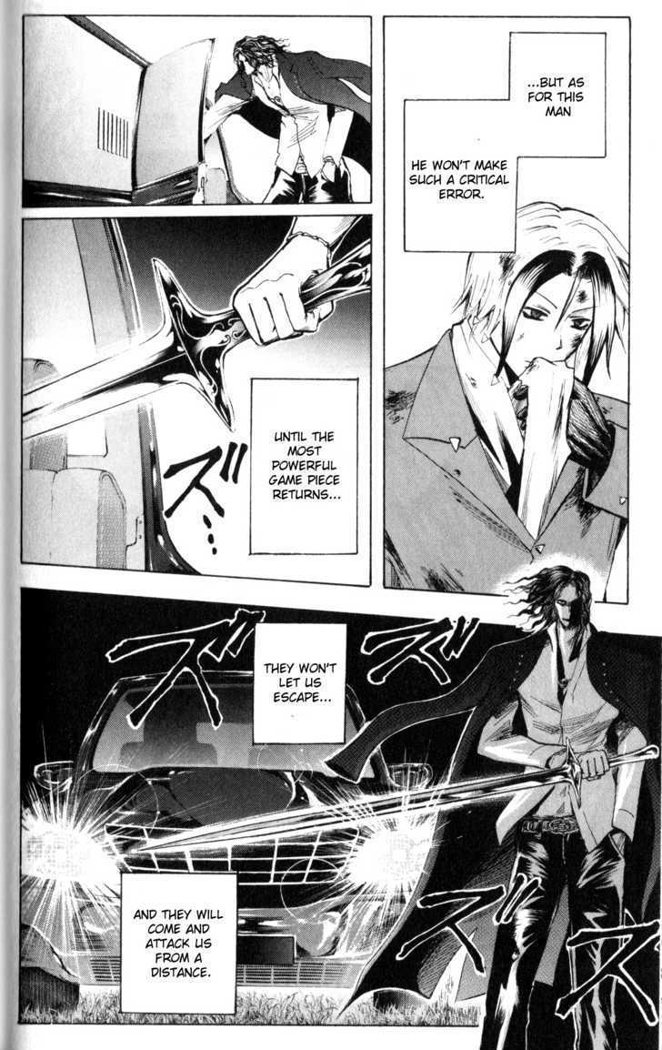 Majin Tantei Nougami Neuro - Chapter 193