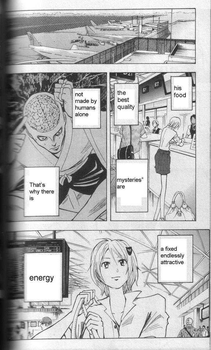 Majin Tantei Nougami Neuro - Vol.23 Chapter 202 : Mystery