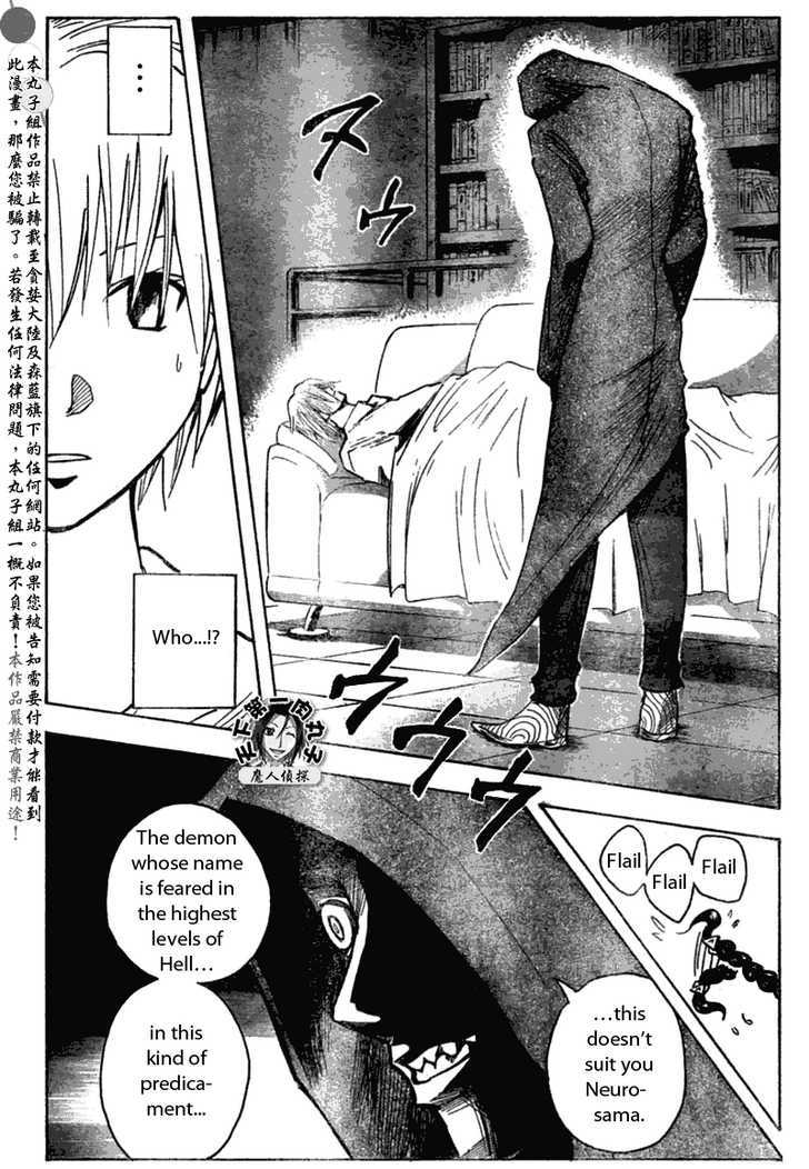 Majin Tantei Nougami Neuro - Vol.23 Chapter 200 : Demon