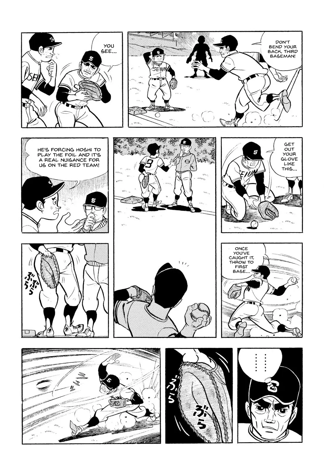 Star Of The Giants - Vol.3 Chapter 12: Ittetsu Hoshi's Navel Strategy