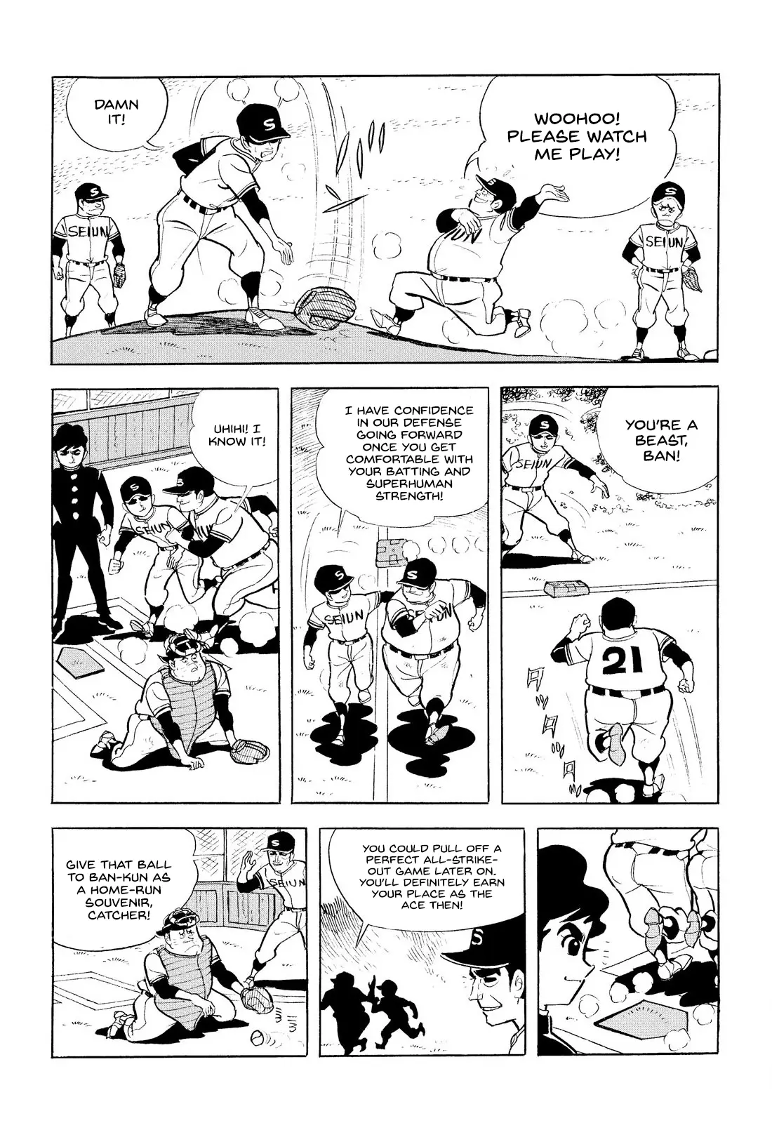 Star Of The Giants - Vol.3 Chapter 12: Ittetsu Hoshi's Navel Strategy