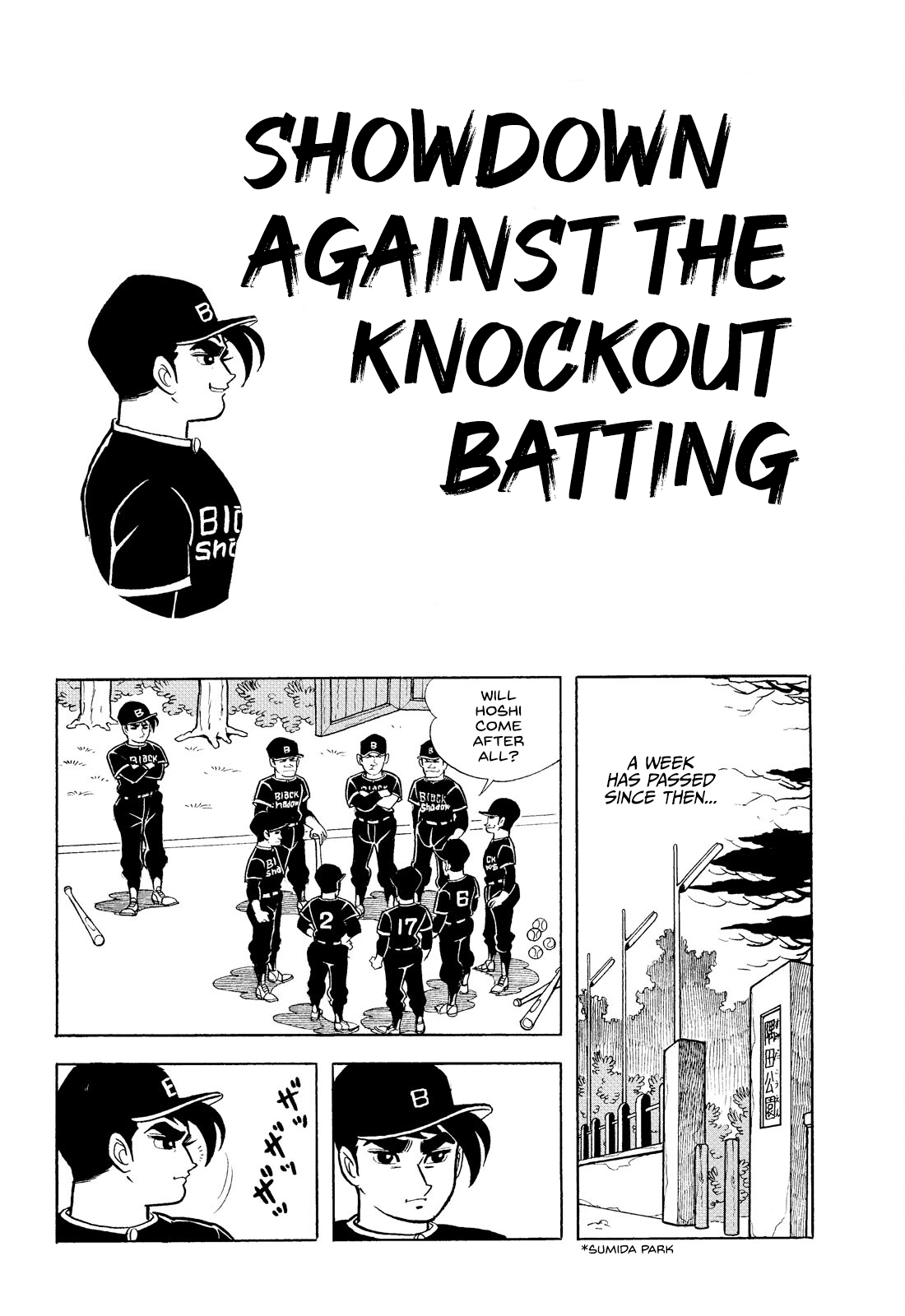 Star Of The Giants - Vol.1 Chapter 4: Showdown Against The Knockout Batting