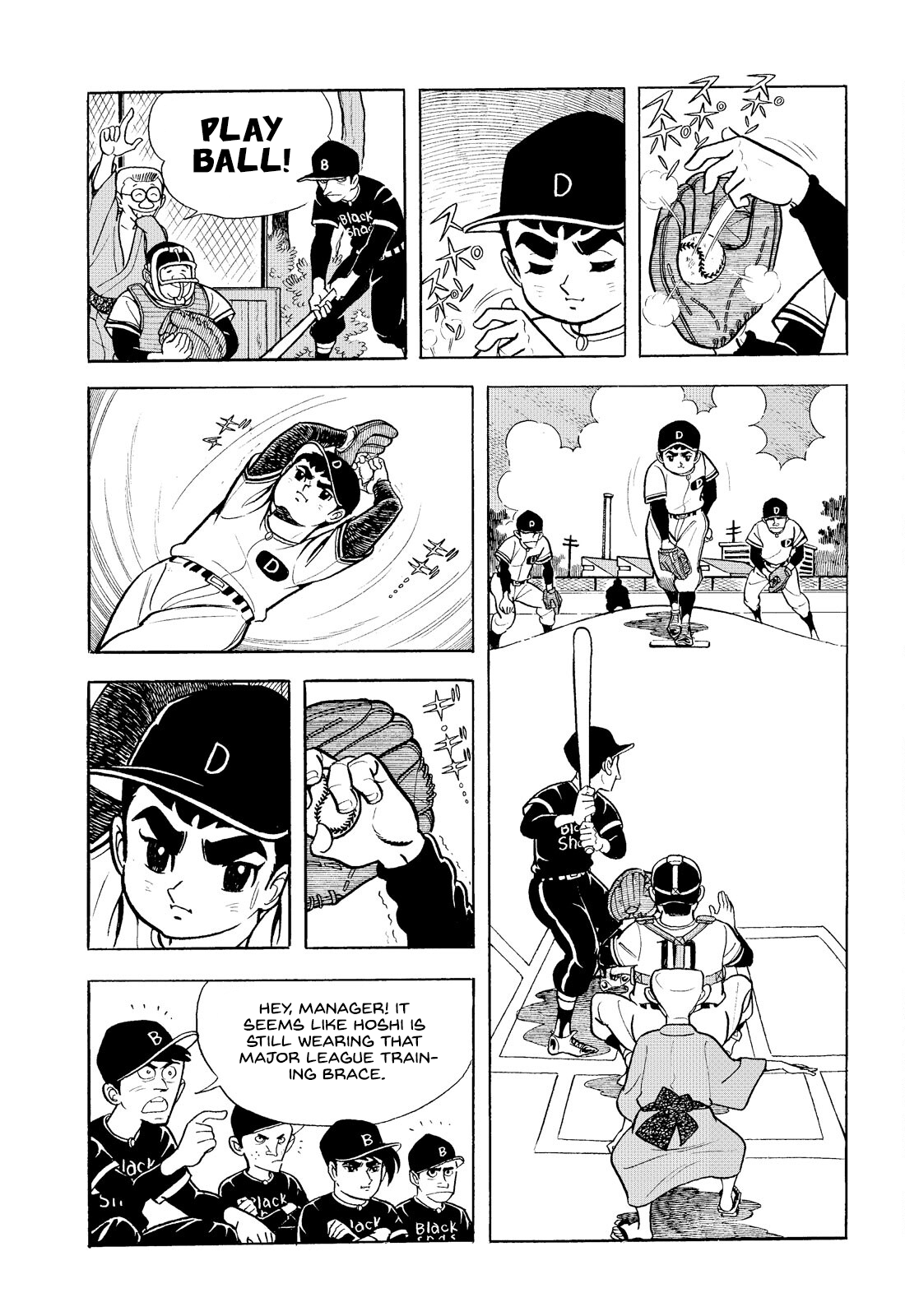 Star Of The Giants - Vol.1 Chapter 4: Showdown Against The Knockout Batting