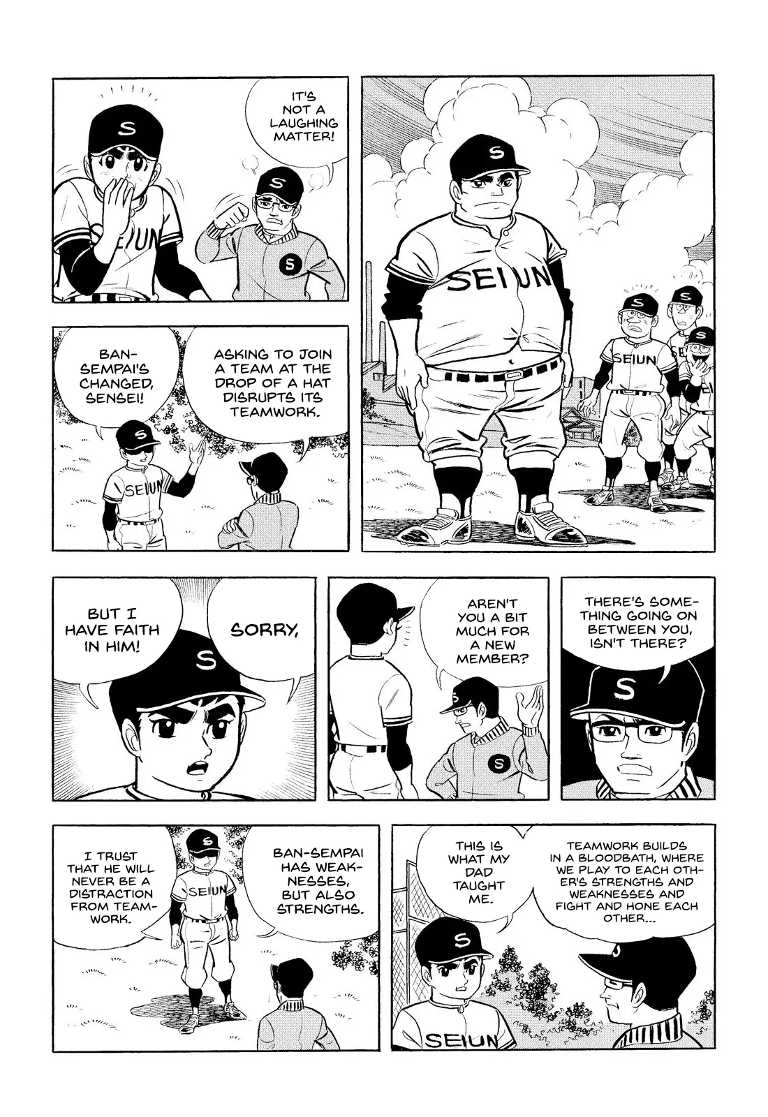 Star Of The Giants - Vol.2 Chapter 9: Sweat, Tears, Guts And Determination