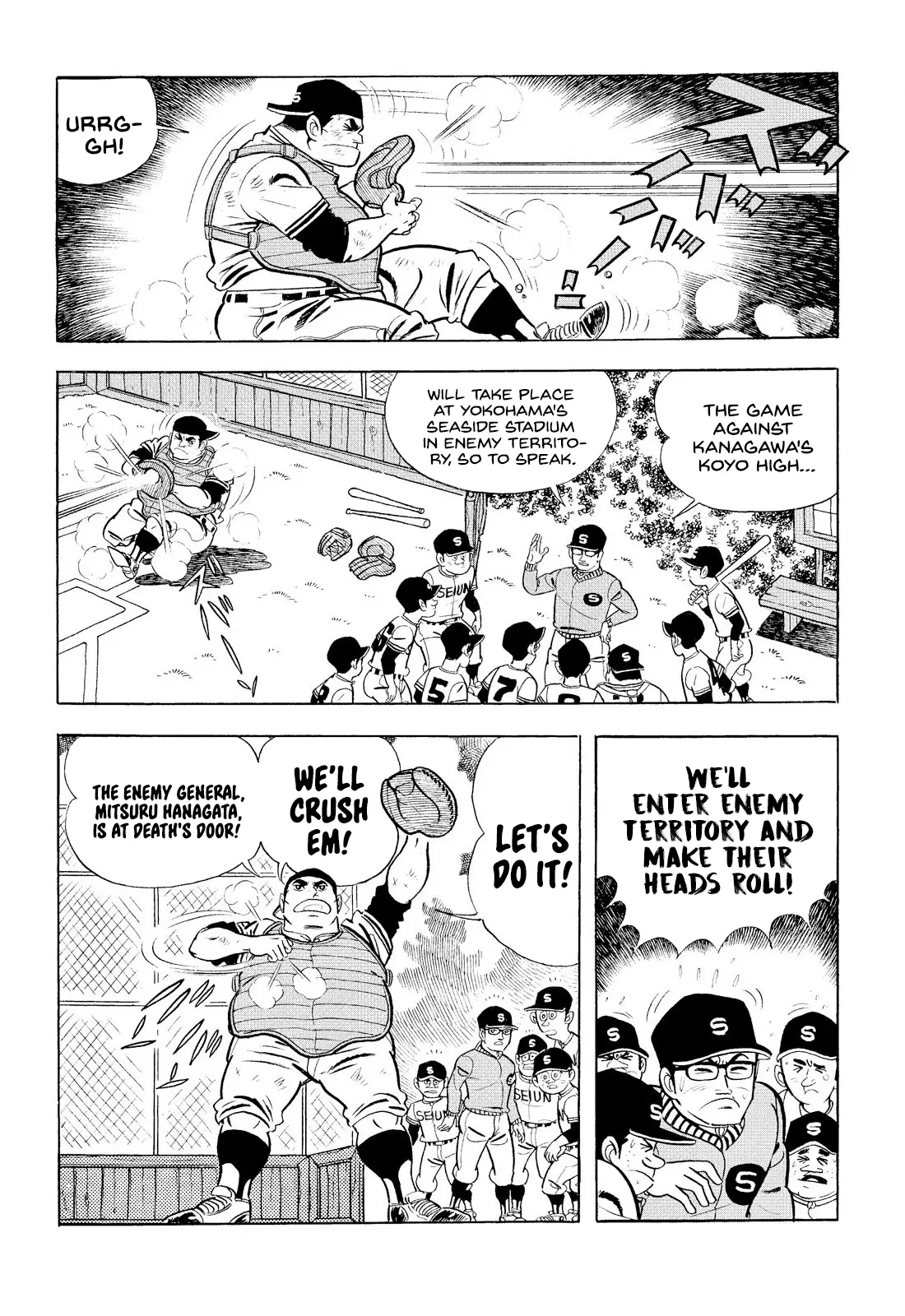 Star Of The Giants - Vol.2 Chapter 9: Sweat, Tears, Guts And Determination