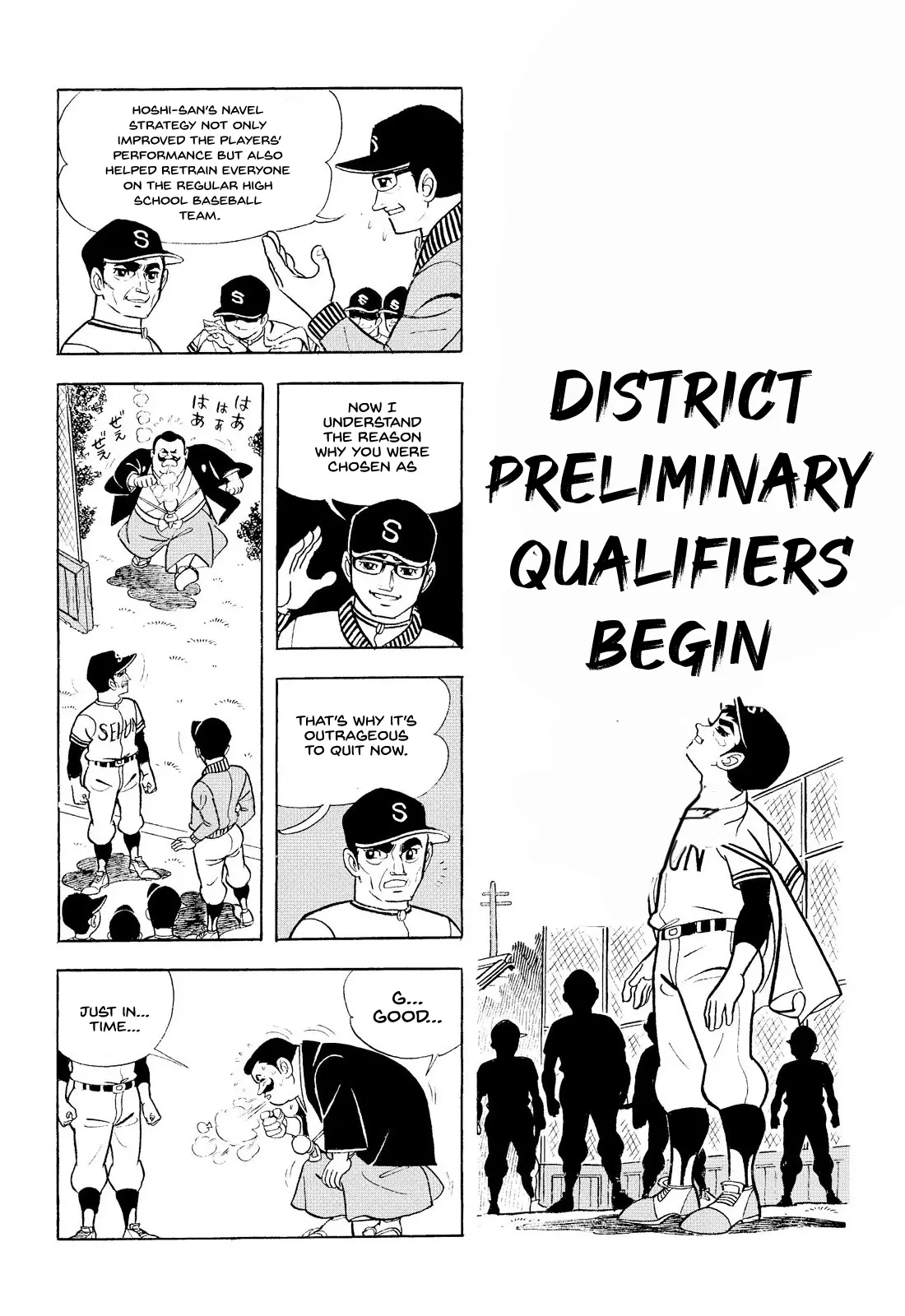 Star Of The Giants - Vol.3 Chapter 14: District Preliminary Qualifiers Begin!