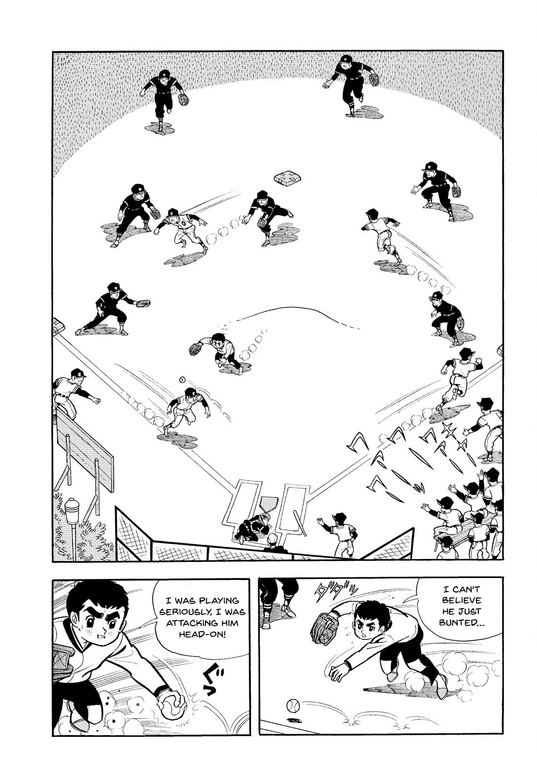 Star Of The Giants - Vol.1 Chapter 2: Ball On Fire