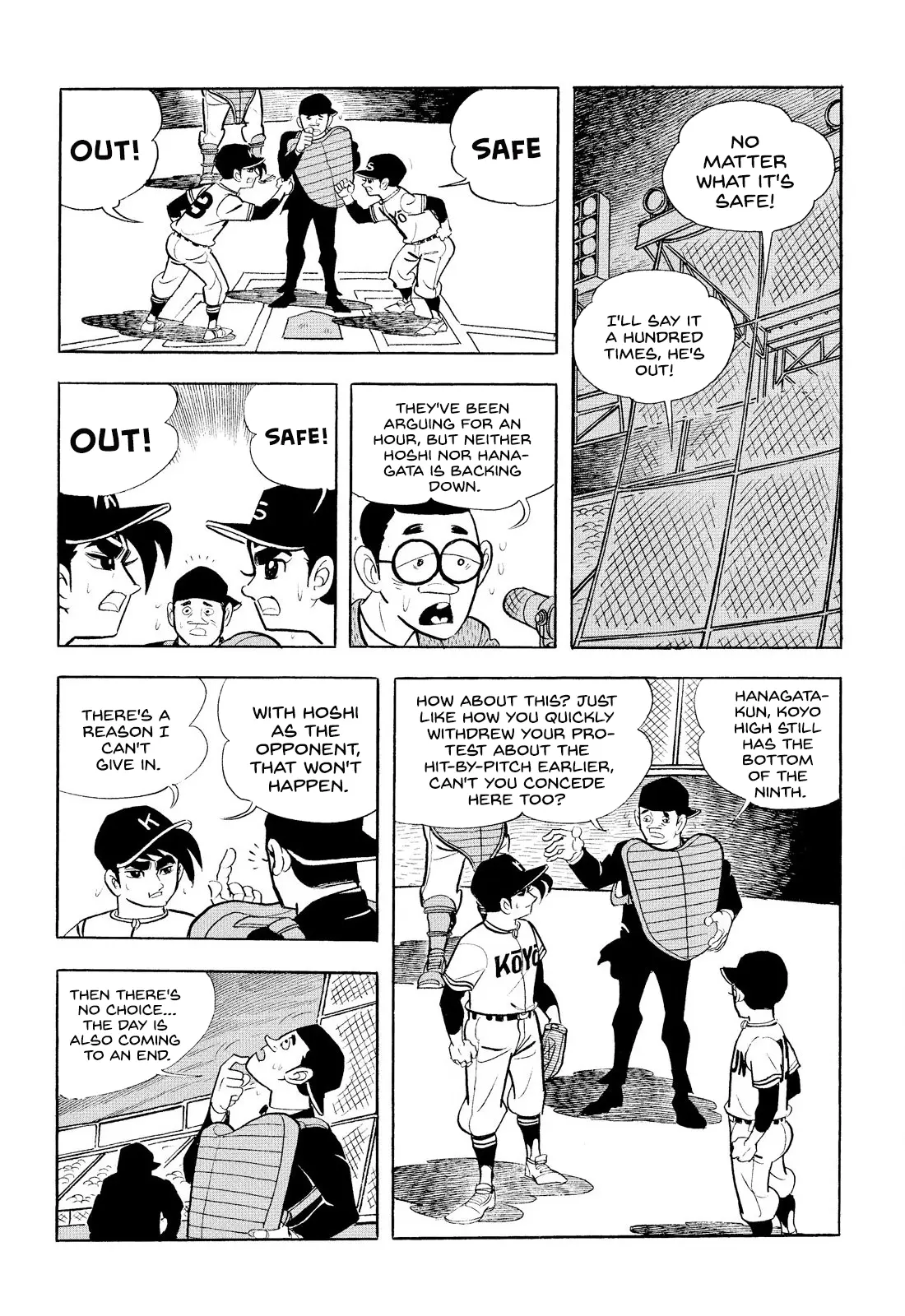 Star Of The Giants - Vol.3 Chapter 10