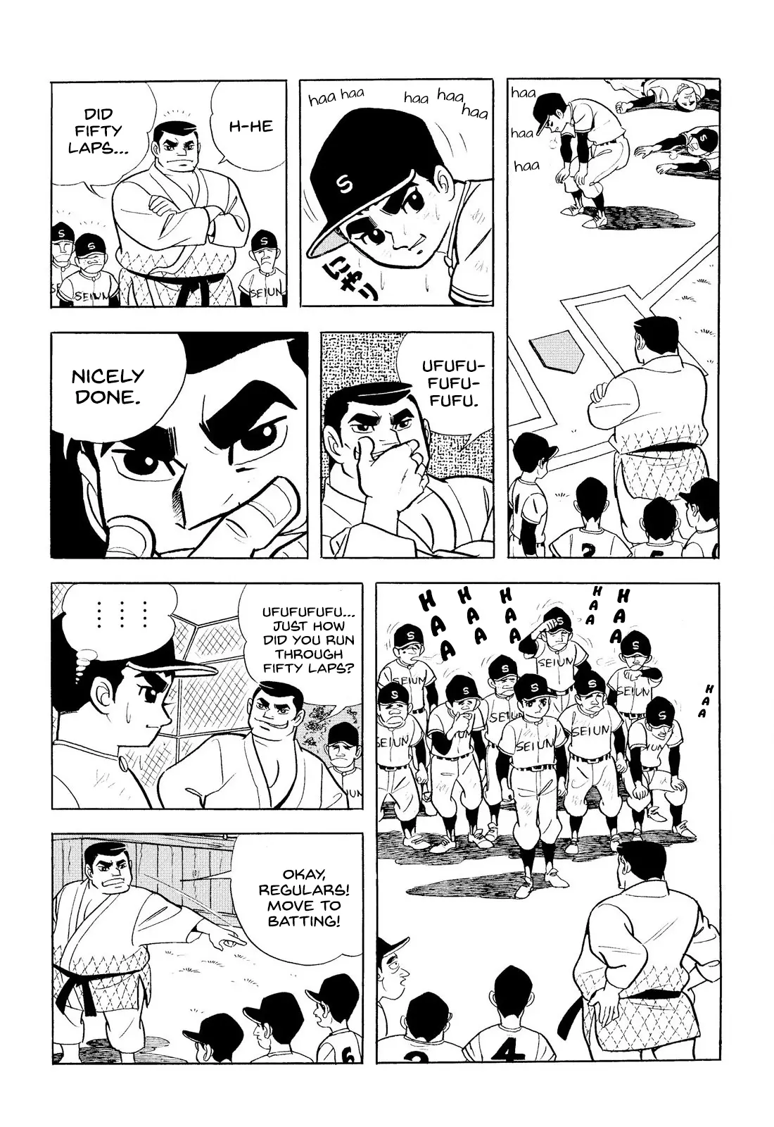 Star Of The Giants - Vol.2 Chapter 7: The Training Of Ban, The Judo Club Captain