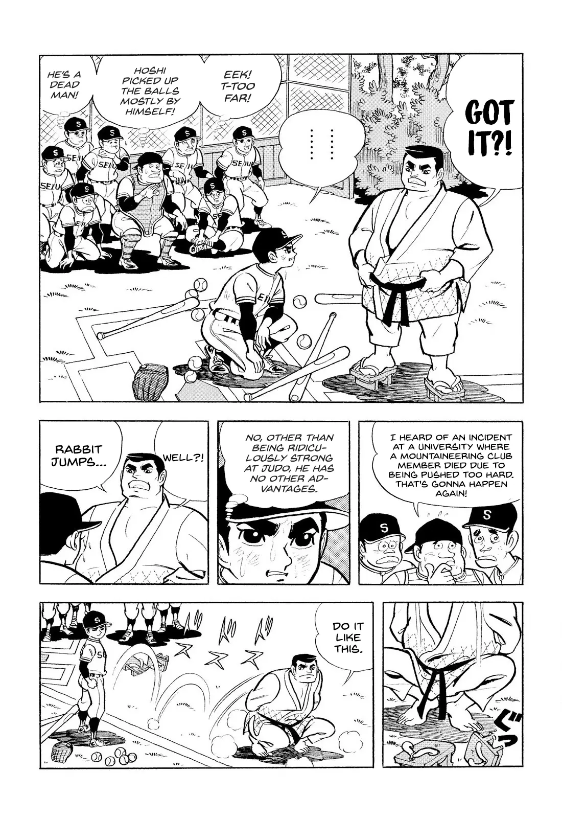 Star Of The Giants - Vol.2 Chapter 7: The Training Of Ban, The Judo Club Captain