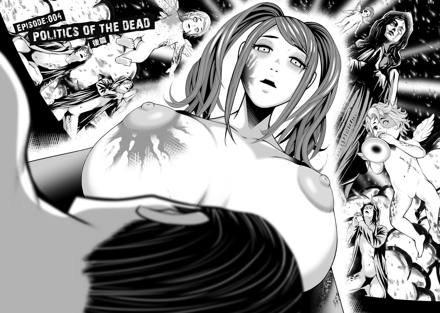 Delivery Of The Dead - Vol.1 Chapter 4: Politics Of The Dead Part 2