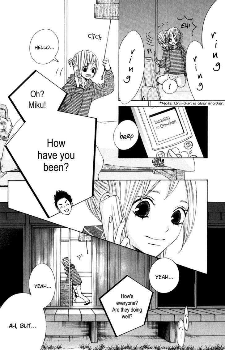 Sprout - Vol.7 Chapter 28 : End