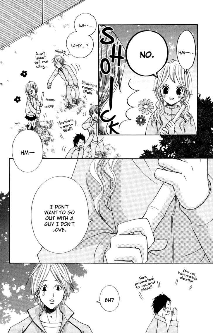 Sprout - Vol.7 Chapter 27