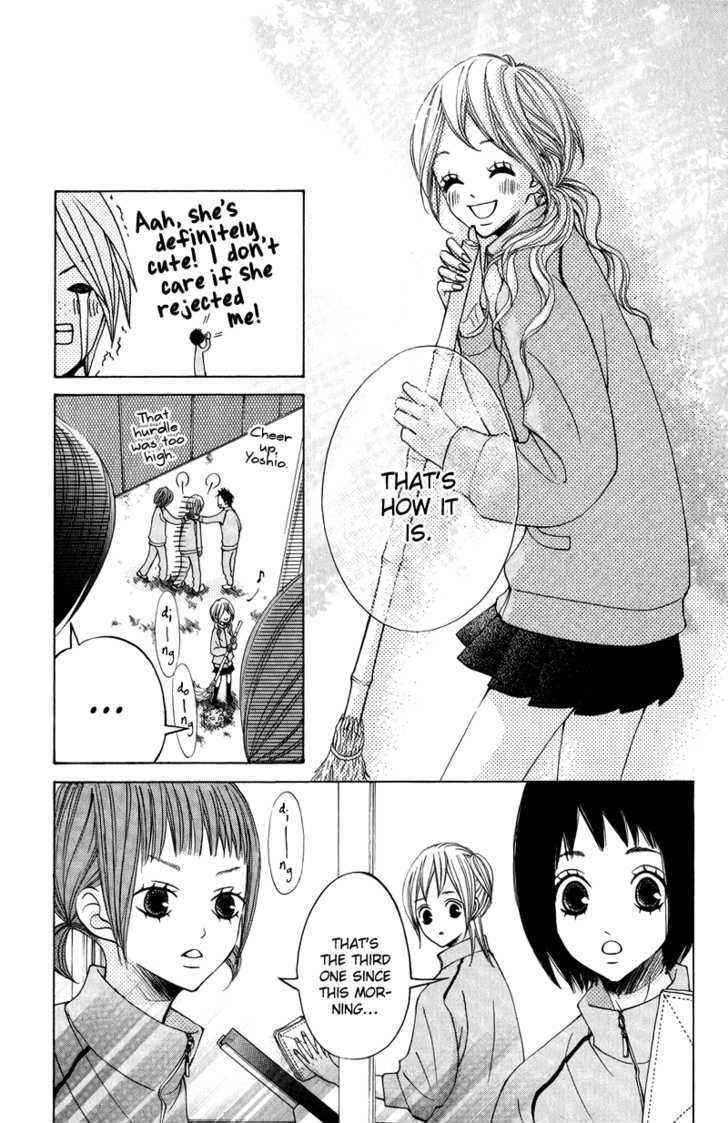 Sprout - Vol.7 Chapter 27