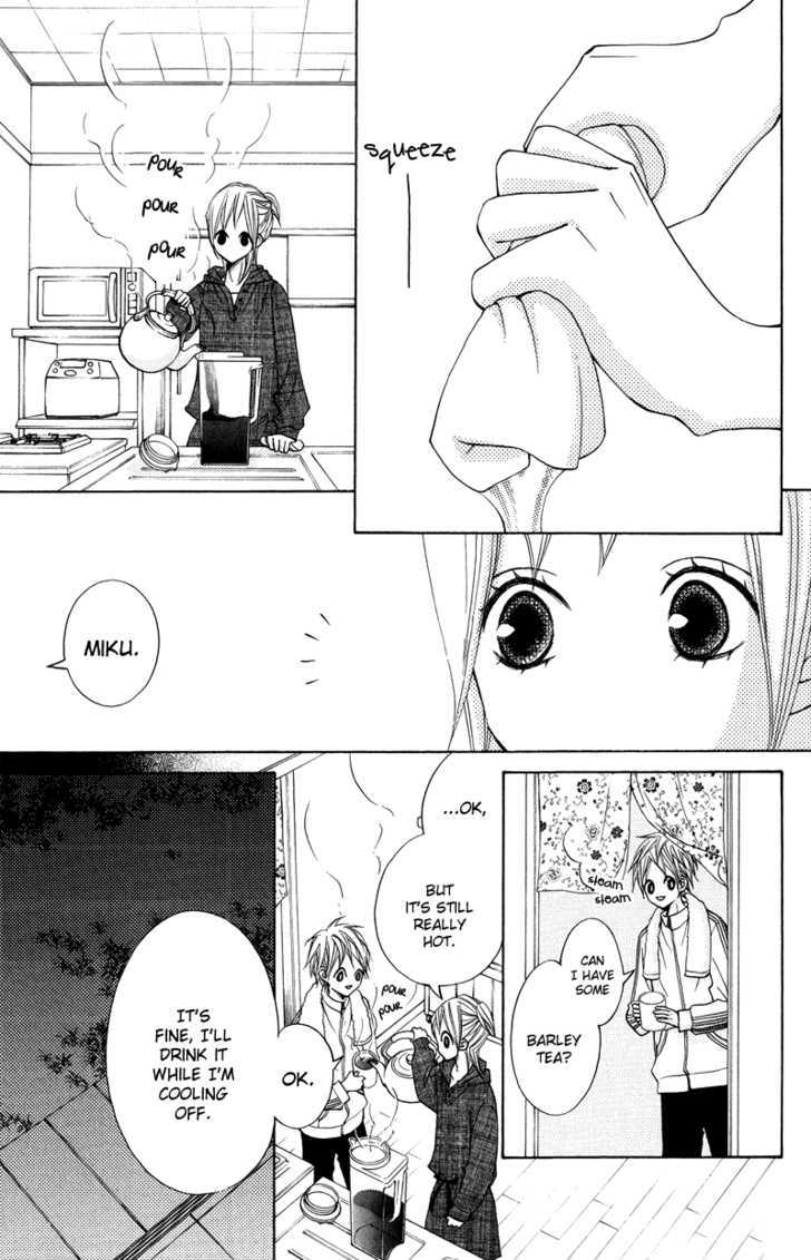 Sprout - Vol.7 Chapter 27