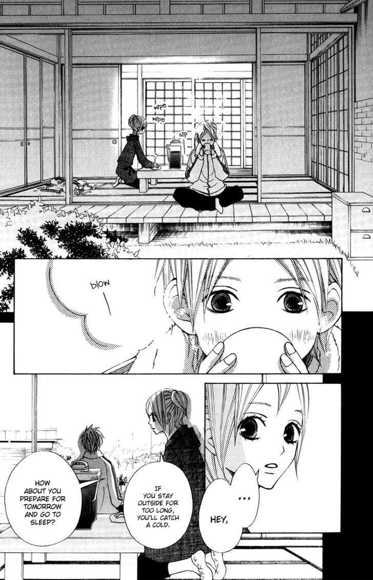 Sprout - Vol.7 Chapter 27