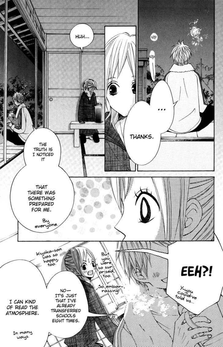 Sprout - Vol.7 Chapter 27