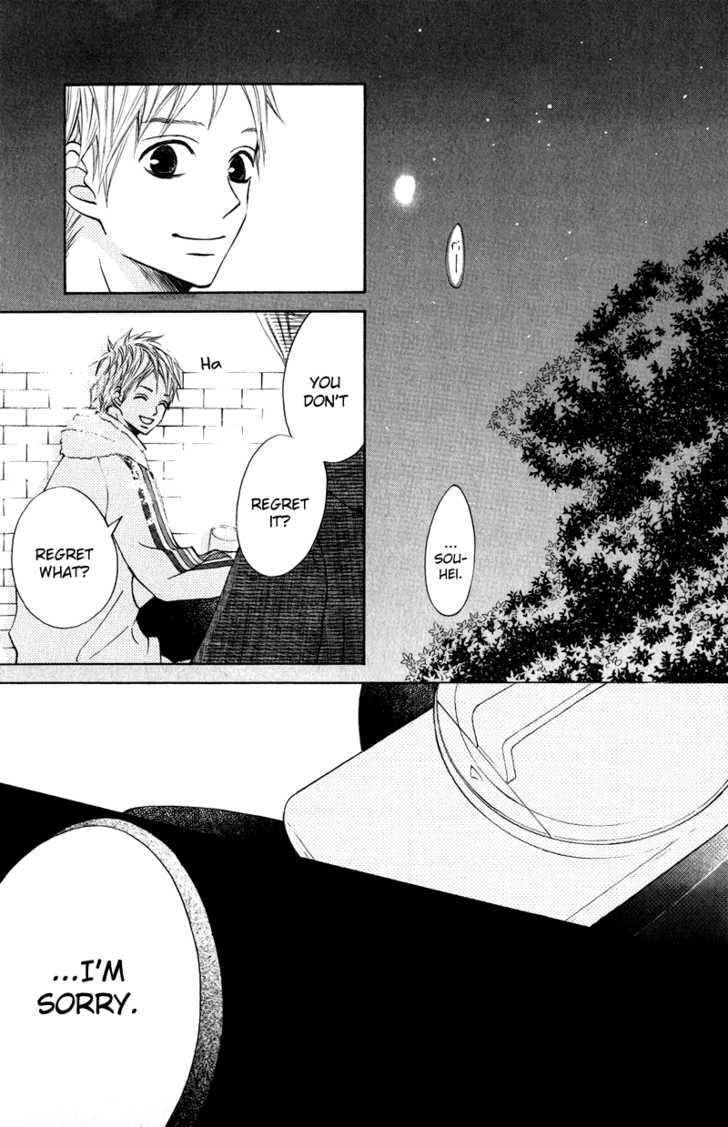 Sprout - Vol.7 Chapter 27