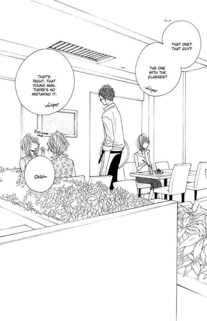 Sprout - Vol.4 Chapter 14