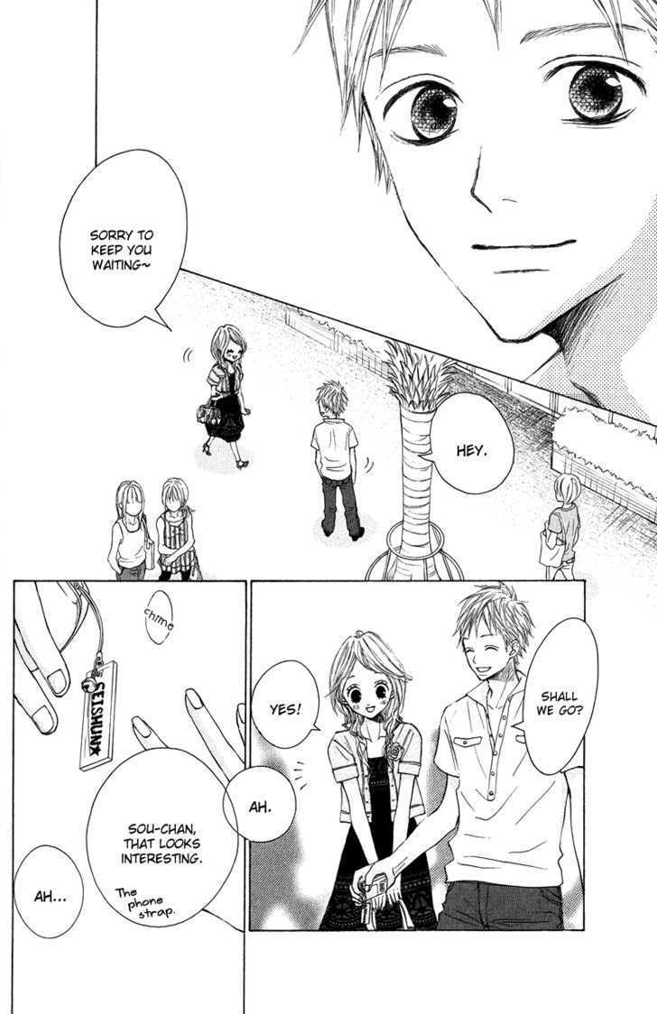 Sprout - Vol.4 Chapter 14