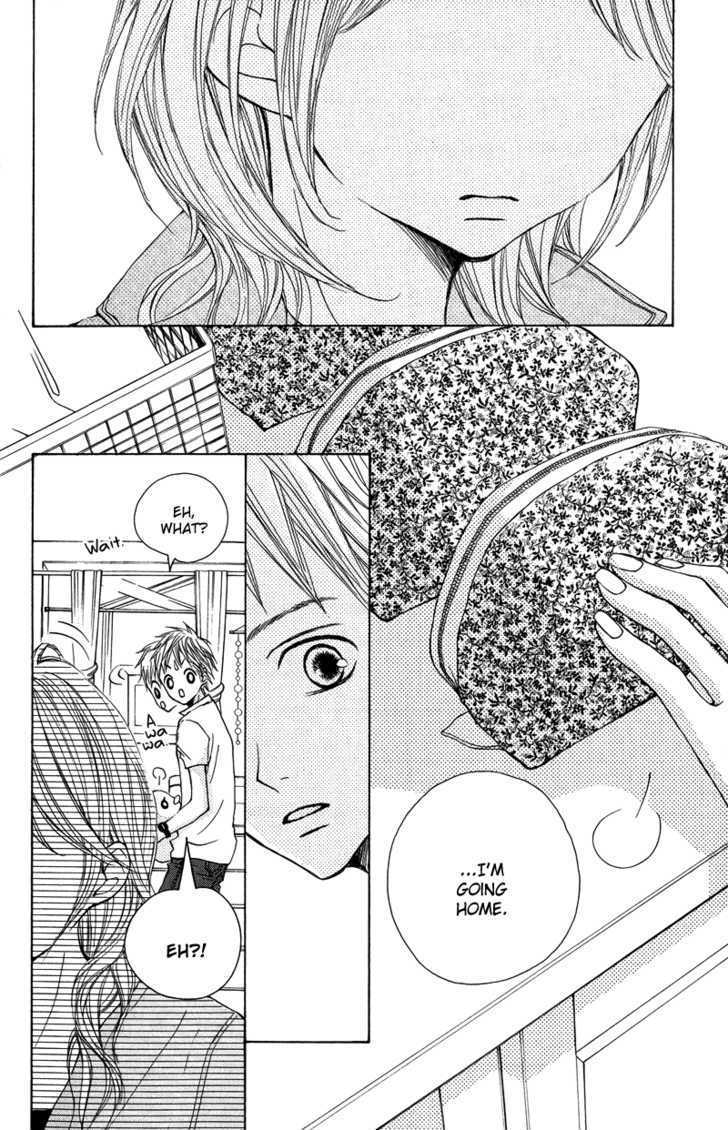 Sprout - Vol.4 Chapter 14