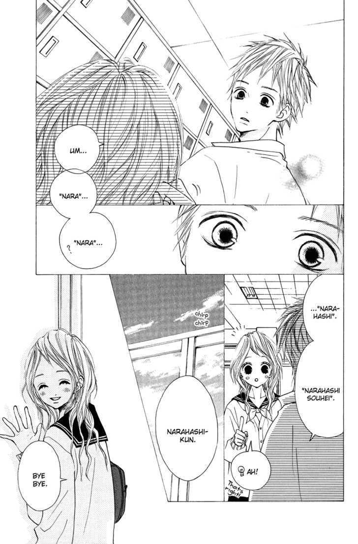 Sprout - Vol.4 Chapter 13