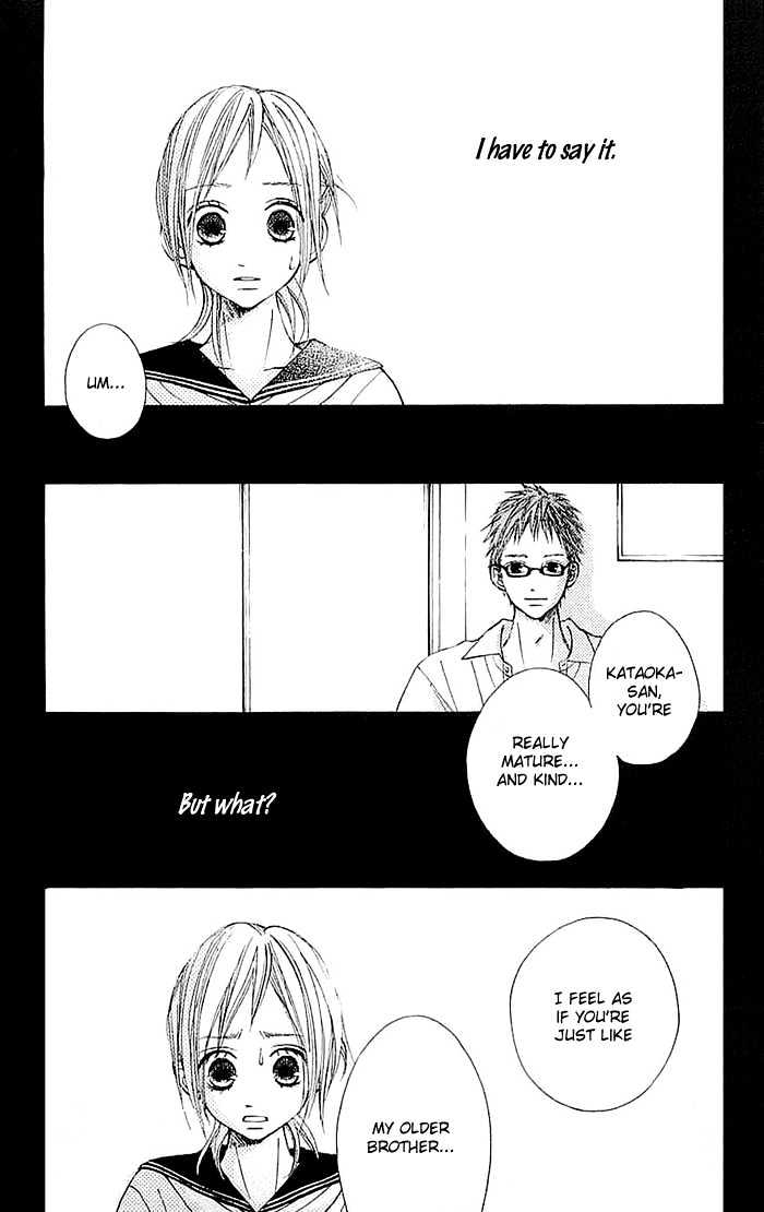 Sprout - Vol.2 Chapter 8