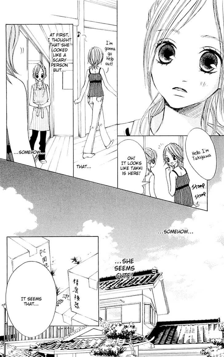 Sprout - Vol.2 Chapter 6