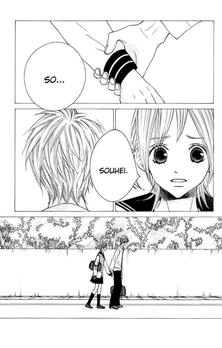 Sprout - Vol.6 Chapter 23