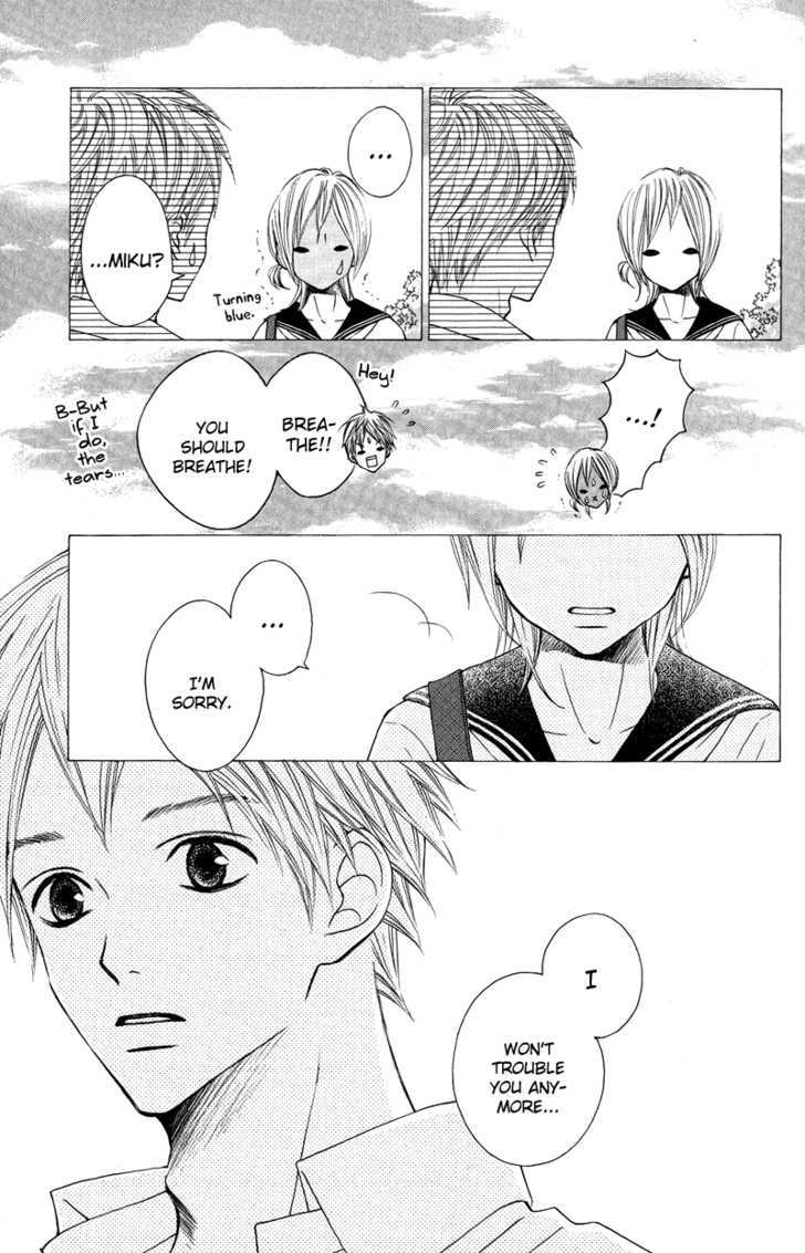 Sprout - Vol.6 Chapter 23