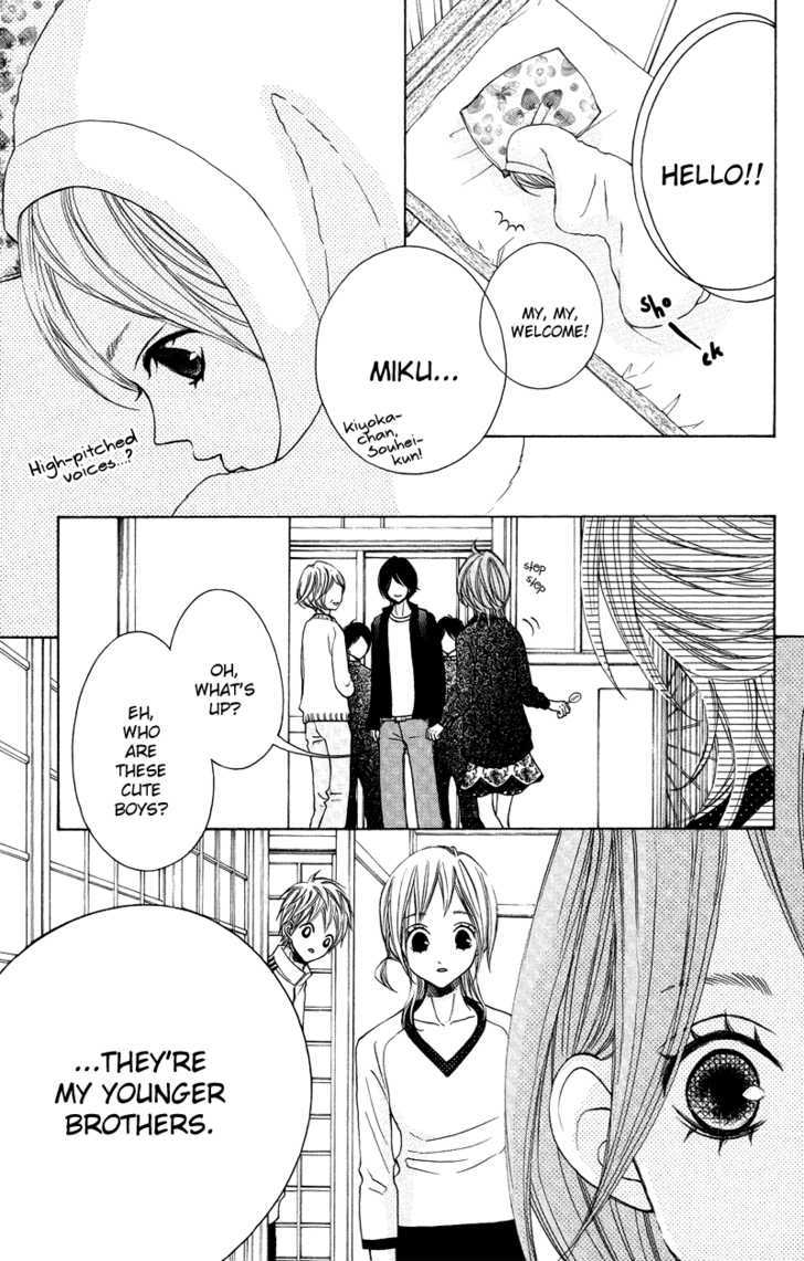 Sprout - Vol.6 Chapter 23