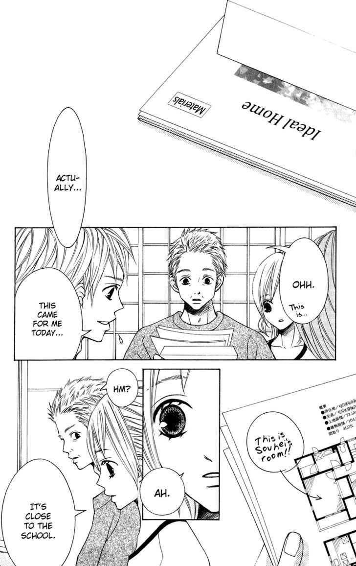 Sprout - Vol.6 Chapter 23