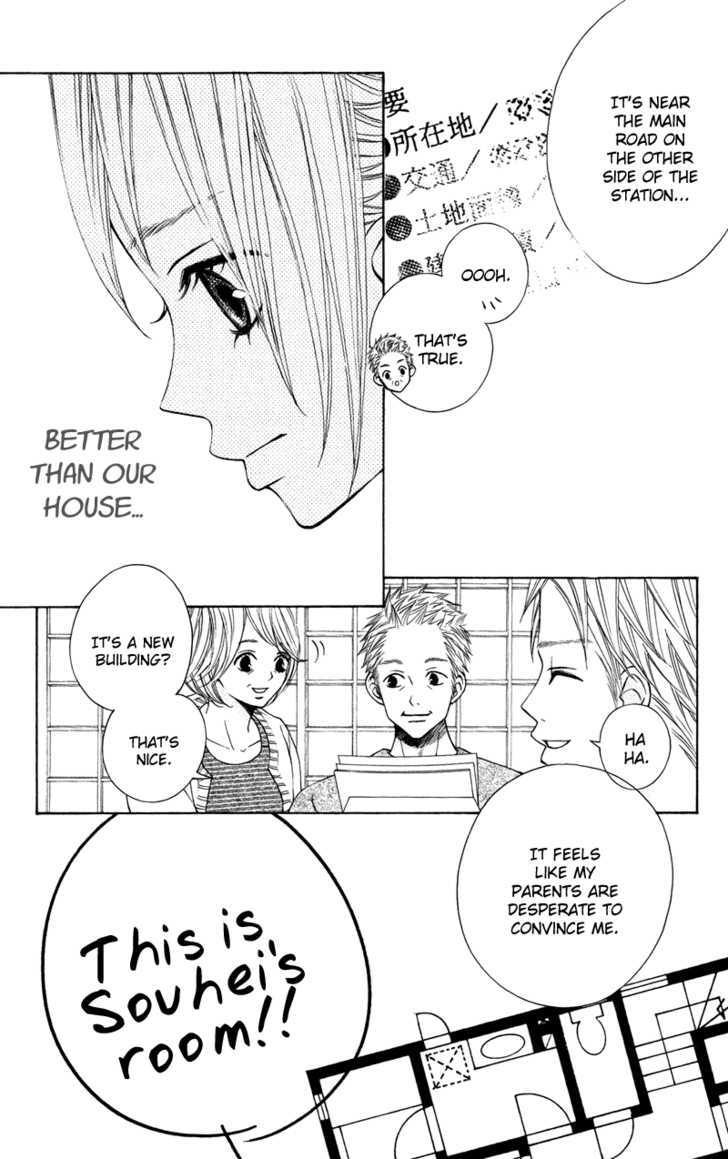 Sprout - Vol.6 Chapter 23