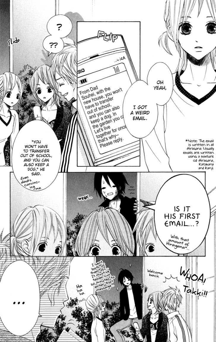 Sprout - Vol.6 Chapter 23