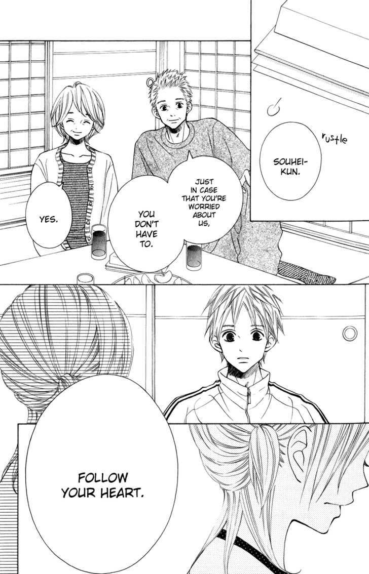 Sprout - Vol.6 Chapter 23