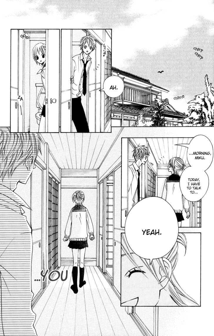 Sprout - Vol.6 Chapter 23