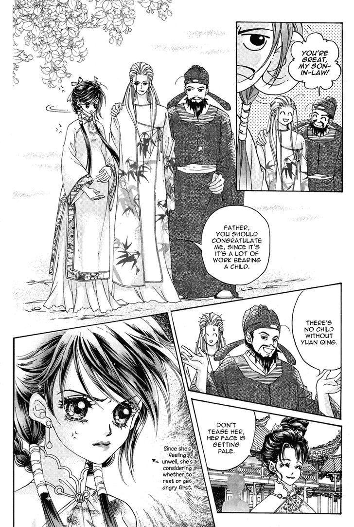 Wedding - Vol.2 Chapter 14