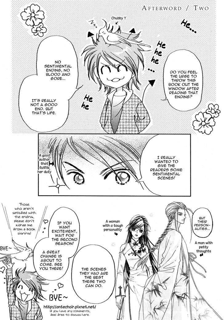 Wedding - Vol.2 Chapter 14