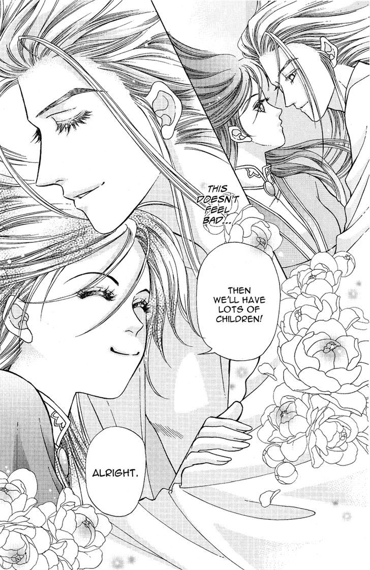 Wedding - Vol.2 Chapter 9