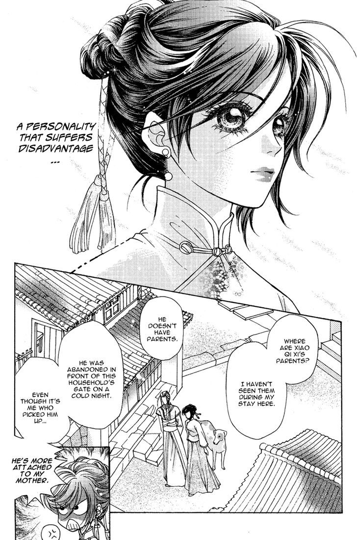 Wedding - Vol.2 Chapter 9