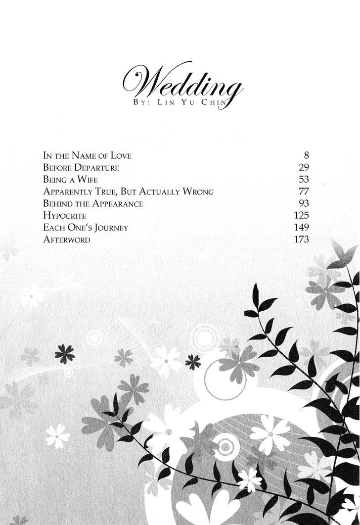 Wedding - Vol.2 Chapter 8