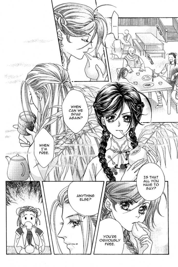 Wedding - Vol.1 Chapter 6 : Deception