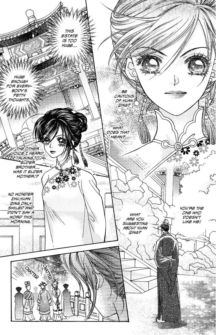 Wedding - Vol.2 Chapter 11