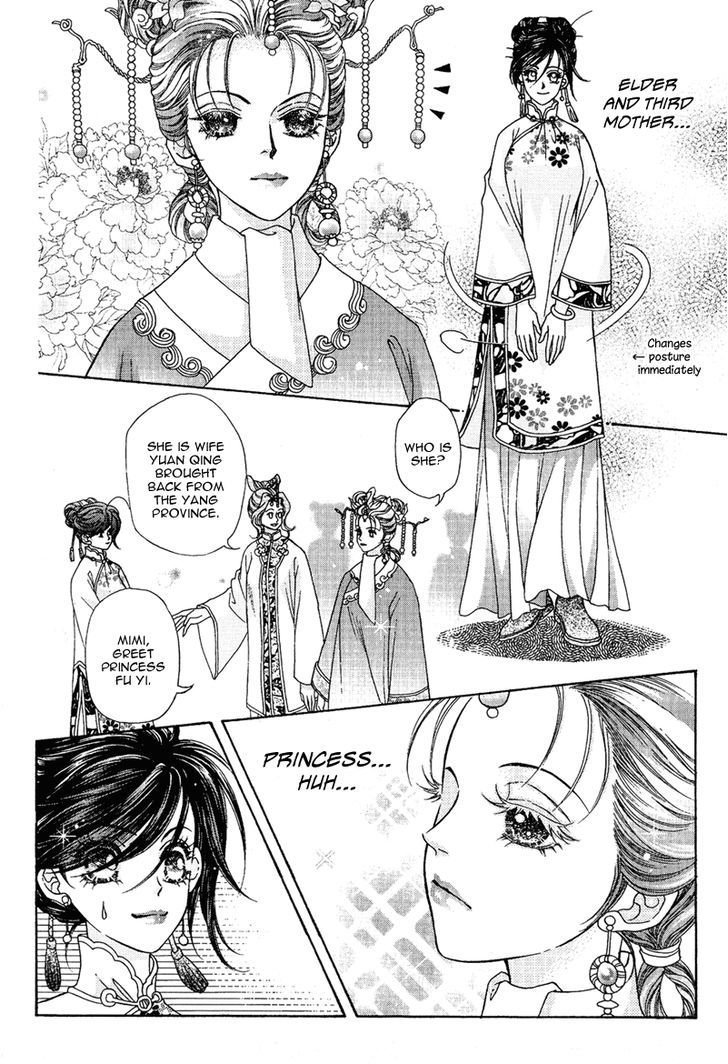 Wedding - Vol.2 Chapter 11