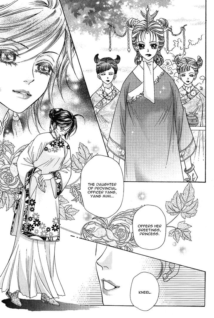 Wedding - Vol.2 Chapter 11