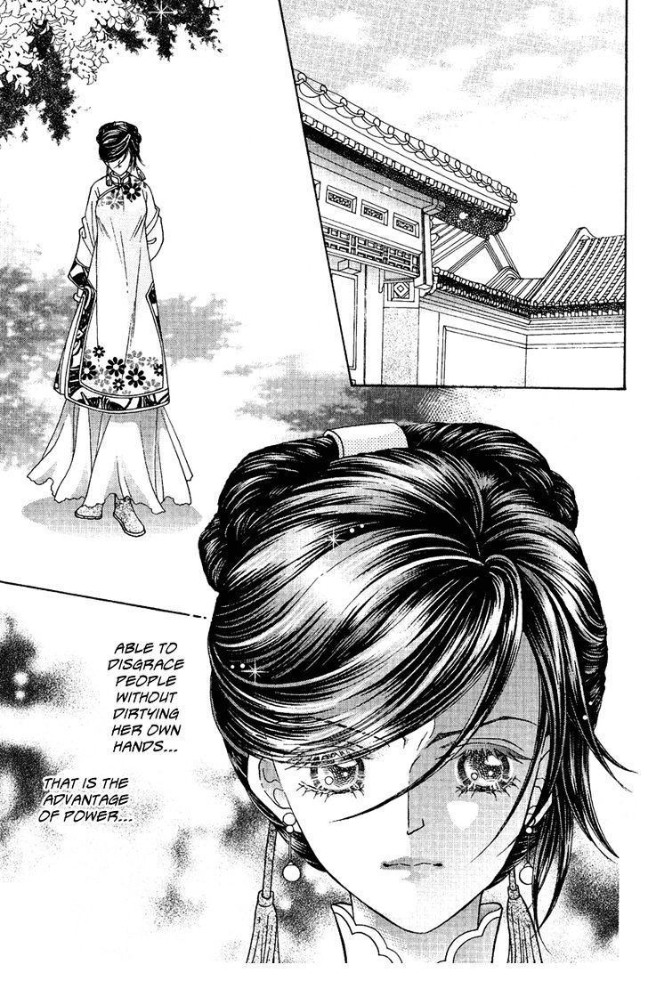 Wedding - Vol.2 Chapter 11