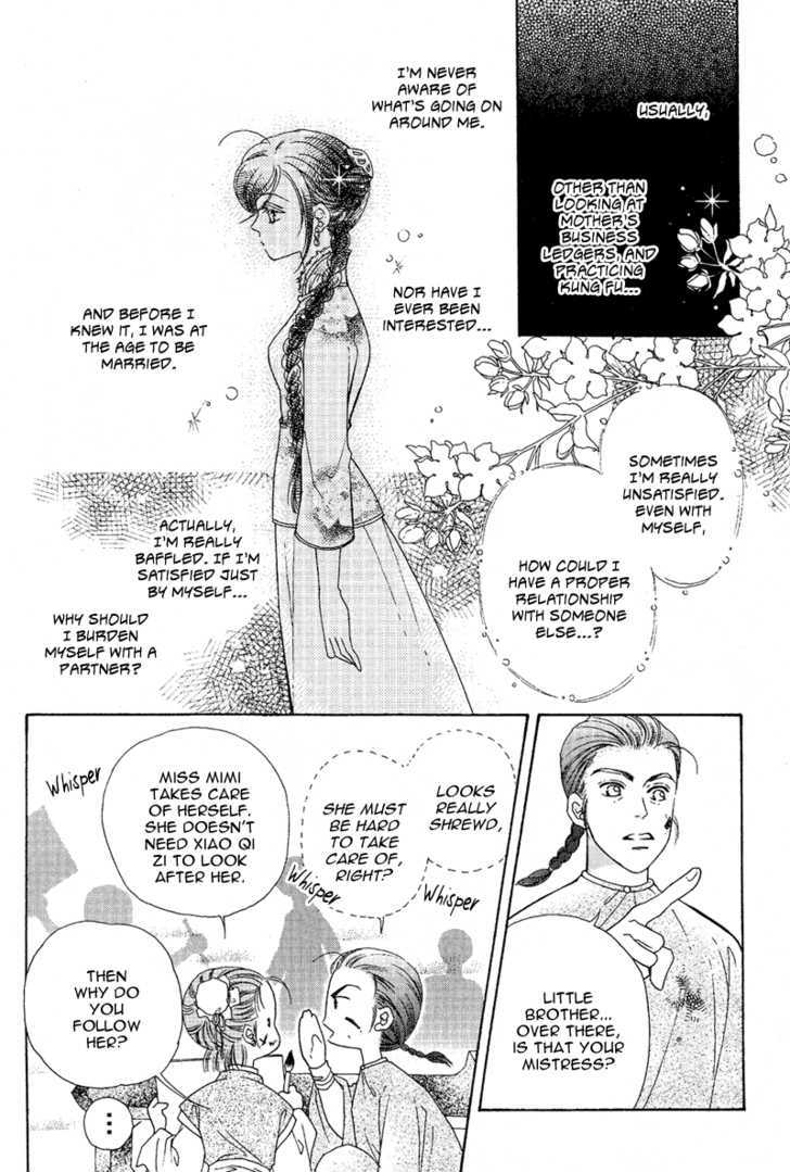 Wedding - Vol.1 Chapter 3